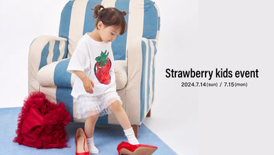 POPPY strawberry kids event のご案内